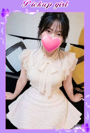 hana �V����̋ɏ���������Y�G�X�e